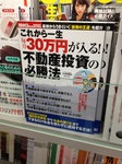 121018big.jpg