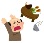 141212.png