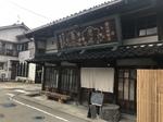 15EBAEDC-7A99-4AE2-B6EB-C8348D3D83EA.jpeg