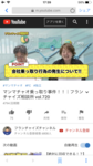 2268828A-C706-42CE-97BA-A1624EBF72B1.png