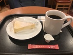 230F6CB7-BABC-4745-ADE0-C3B51F534BF8.jpeg