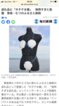 2F5A948F-3F52-4650-B5DE-14C7D5100190.png