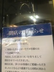 3C6F8476-9BC1-4898-8C09-D22EB2906C0A.jpeg