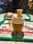 48FC7662-F857-4B63-8DDC-782482B5BA20.jpeg