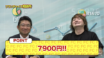 4FEFA099-35AB-4920-9808-992BB923857E.png