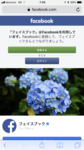 556AC699-DC05-4646-A202-6B8AE7AE315B.png
