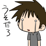 5BDF227A-6A24-47EF-BA08-F28FB01C279B.png