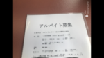 5FA4F2F9-885C-4EDB-8E9C-F364E19A0EAD.png