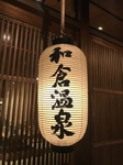 767C5C39-9CA8-4EDC-A37B-BE1CF025D128.jpeg