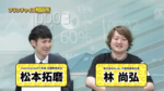 79588FEE-6D6B-4649-B319-0D815B988DA1.png