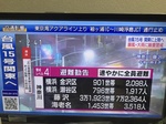 8A879638-314C-4ADF-AB5F-6CDB1953A8CD.jpeg