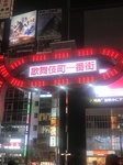 90DB8DC4-378A-4D6C-8194-7FDFADAF6FE8.jpeg