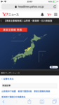 9524279E-BFE7-4F1D-8A37-425A7EE3E86D.png