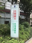 970E1701-68C4-43F2-ABA3-17B0F0E03227.jpeg