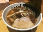 9A467839-04C3-4F69-96C9-7E8A5D7F54D7.jpeg