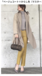 9C7441CC-151E-48AE-B9D7-84062D981DB6.png