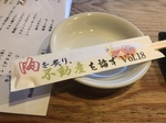 A3B3CD54-2501-4D7B-80B7-9D770A107040.jpeg