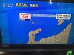 BCA6C82D-7573-4F57-9CDD-6CE257EC5F9E.jpeg