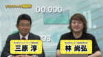 C291B55F-BE47-47BB-84FB-12B74C6438C4.png