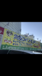 CEC80C6E-4428-4E41-A3AE-5E999DA5E1D8.png