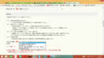 スクリーンショット (5).png