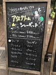 EA229D8F-F1DB-494B-BA48-C31C154FA3AB.jpeg