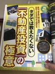 EEA36A71-458B-434B-B56D-27CBACFBD8D4.jpeg