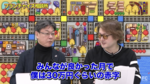 F3DBACE6-2286-4D1F-9D10-4AD1048E2888.png