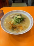 IMG_0495.jpeg