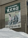 IMG_1041.jpeg