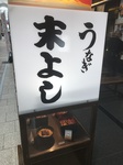 IMG_1797.JPG