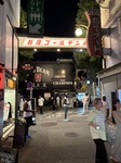 IMG_5049.jpeg