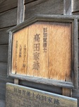 IMG_5570.jpeg