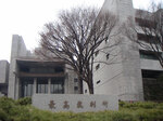 IMG_7854.jpeg